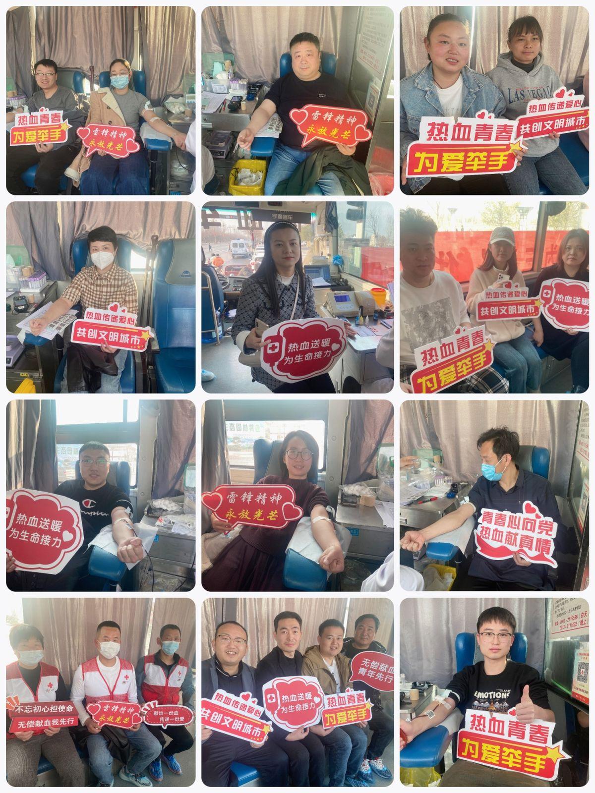 “青春献热血 挽臂为三秦”共青团华阴市委组织开展青年无偿献血活动