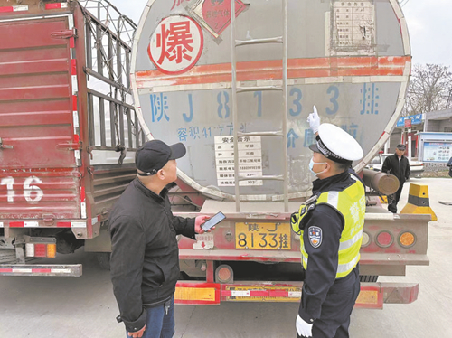 渭南市公安局交警支队春季道路交通秩序整治行动启动