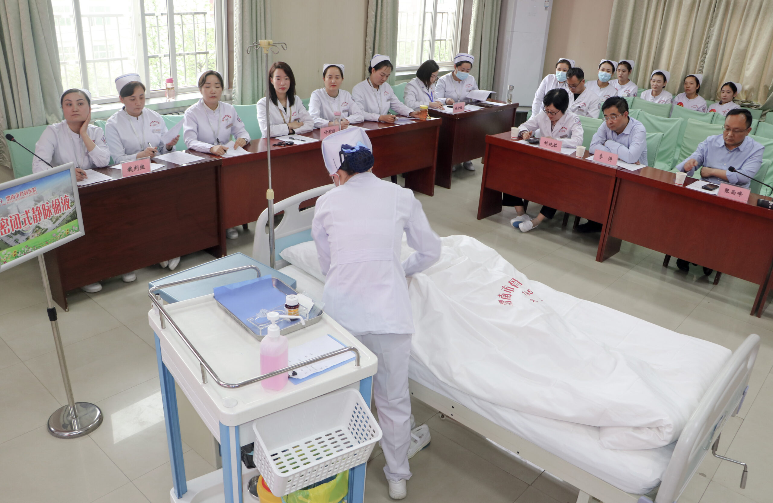 渭南市骨科医院举办护士节护理技术大比武 助推医疗服务能力再提升