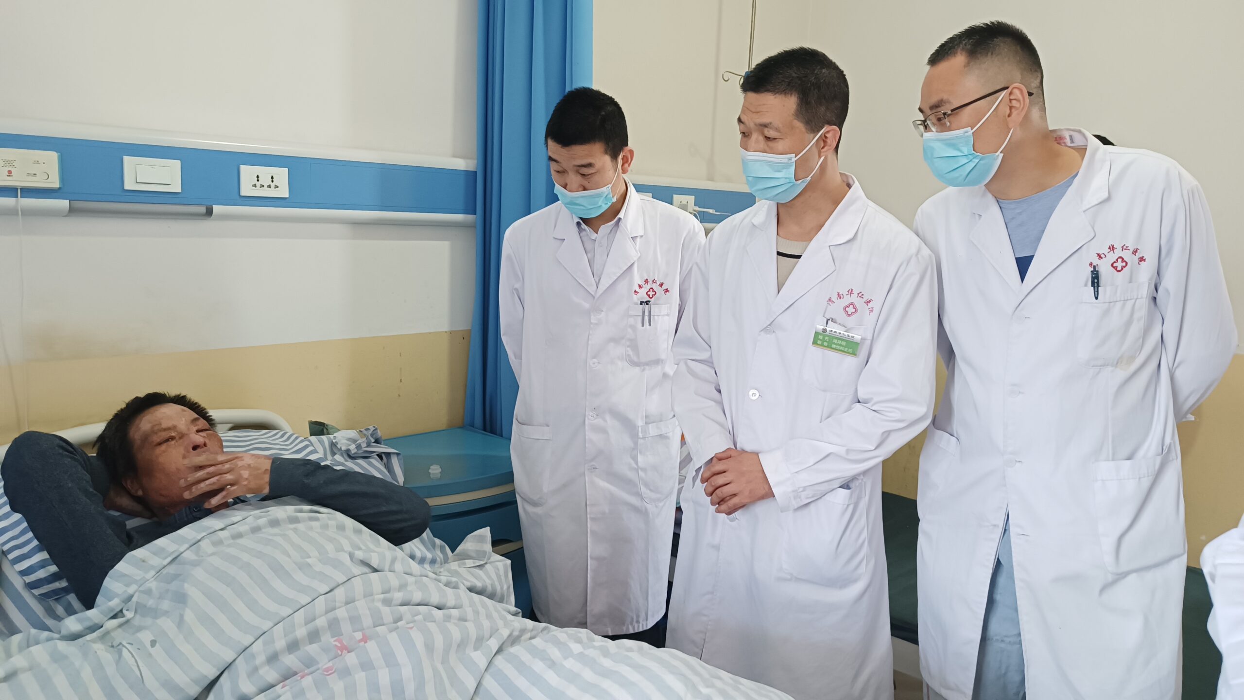 华州患者大面积烧伤 在渭南华仁医院三次手术六十多天治疗 康复出院