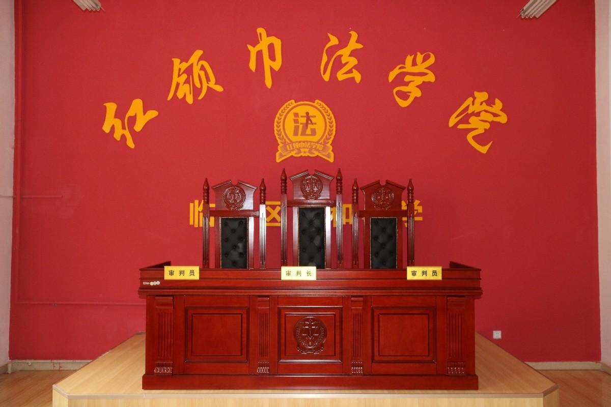 渭南市青少年教育基地暨青少年法治教育实践基地揭牌仪式在人和小学举行