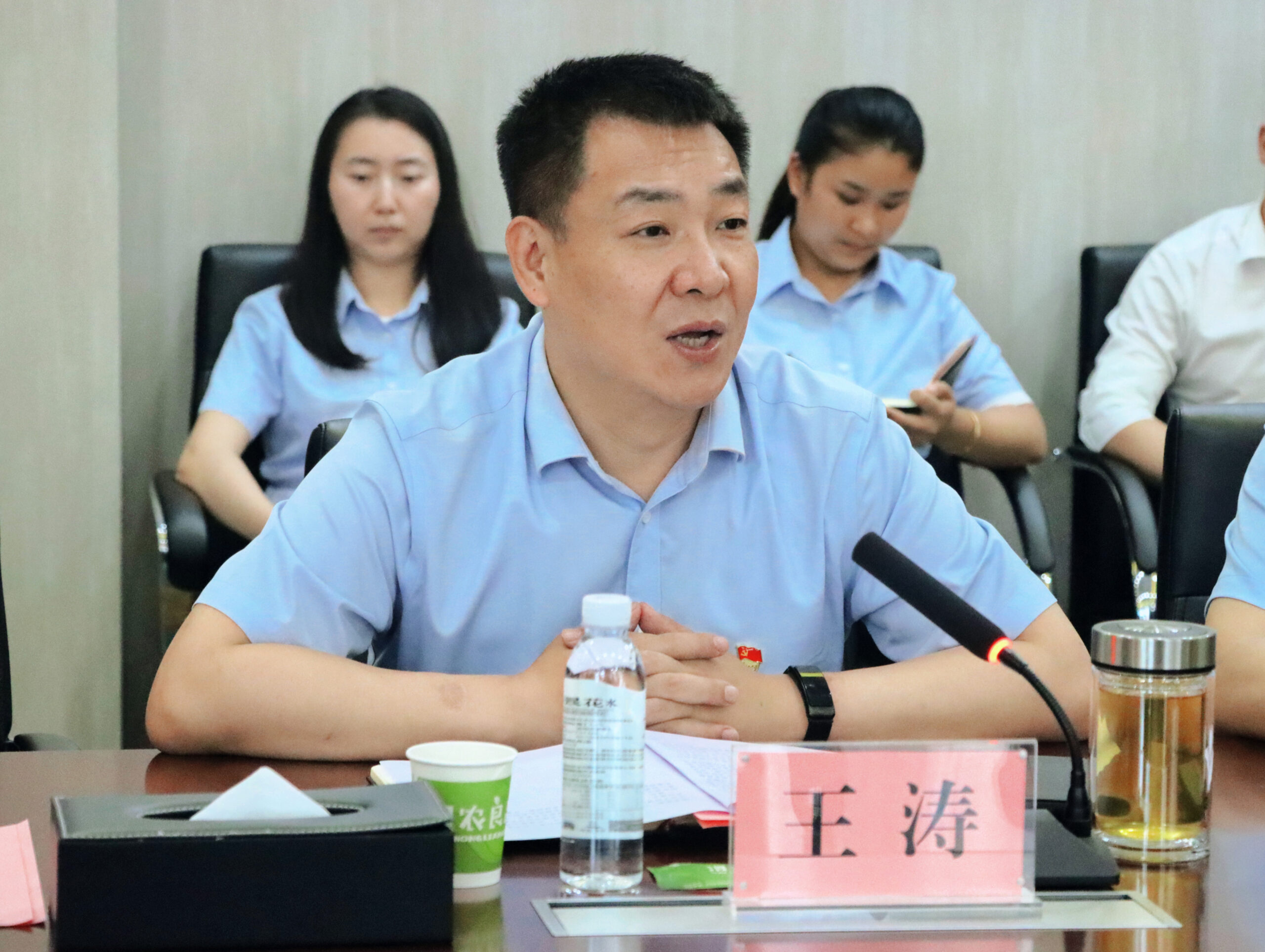 渭南农投集团与中行渭南分行签署银企战略合作协议