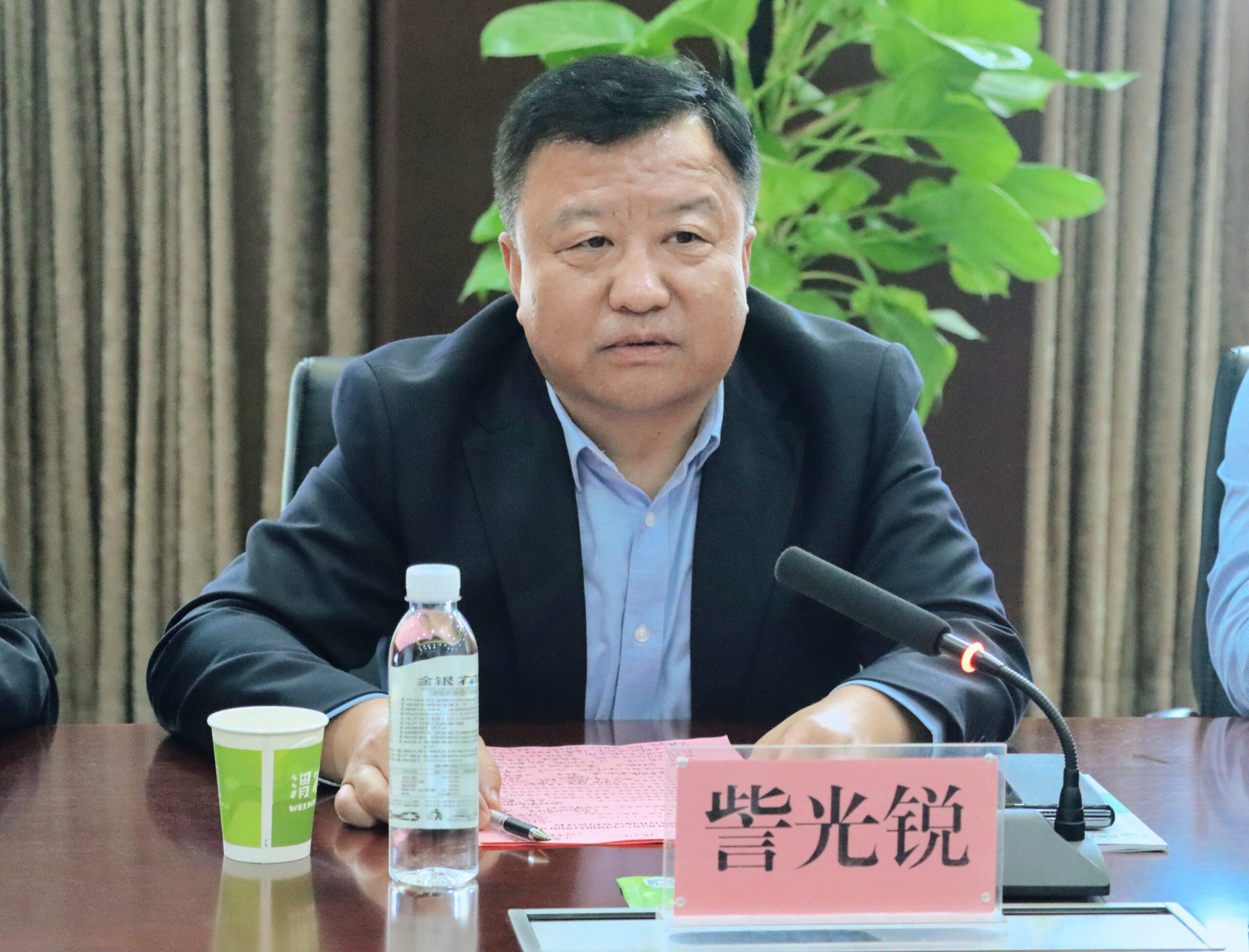 渭南农投集团与中行渭南分行签署银企战略合作协议
