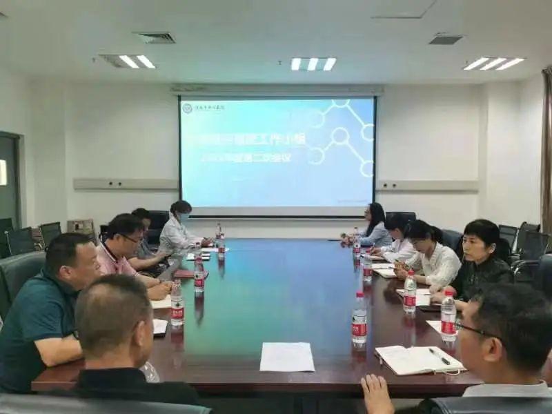 渭南市中心医院合理用药管理工作小组总结汇报第二季度工作