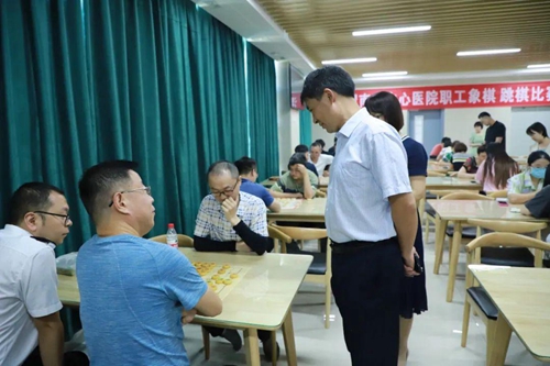 乐在“棋”中 “棋”乐融融——渭南市中心医院举办象棋和跳棋比赛