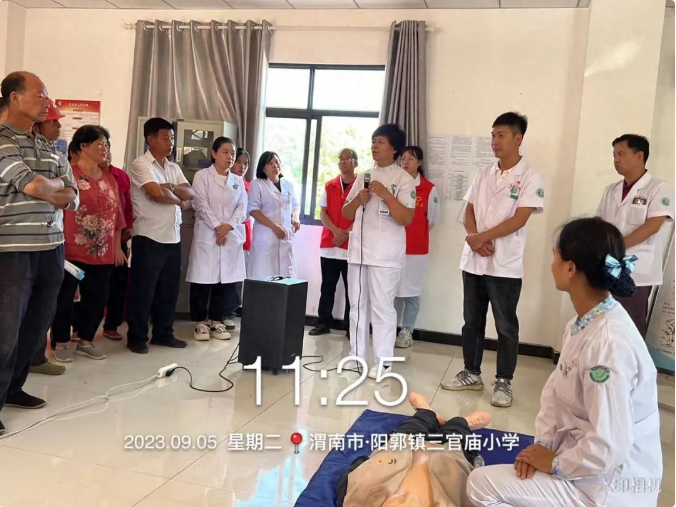 红手环在行动——渭南市中心医院急诊急救基层行走进卫生院