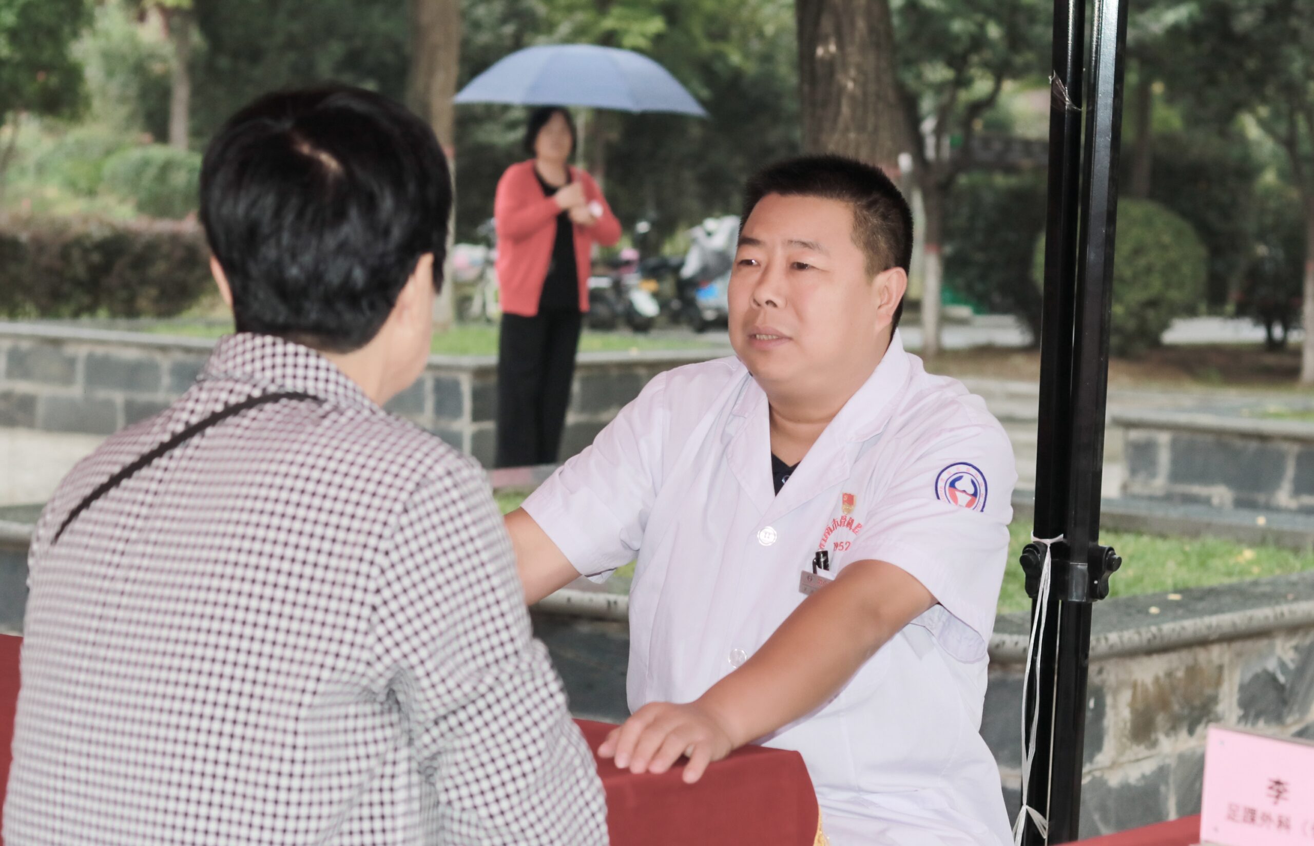 渭南市骨科医院组织开展2023年“全国科普日”大型义诊活动