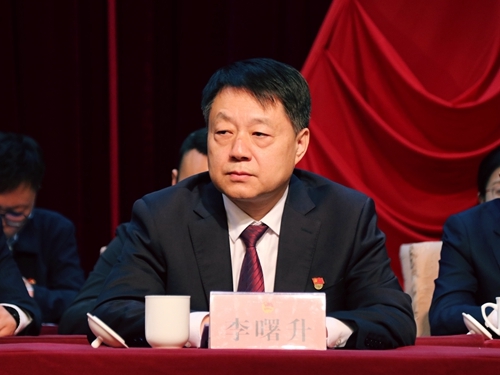 中国共产主义青年团渭南市临渭区第二十次代表大会成功召开