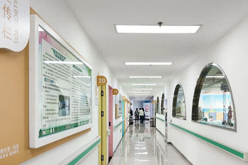渭南市第一医院儿童保健中心正式搬家啦~
