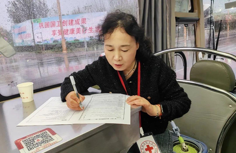 捐献血液 拯救生命——华阴市组织开展无偿献血公益活动