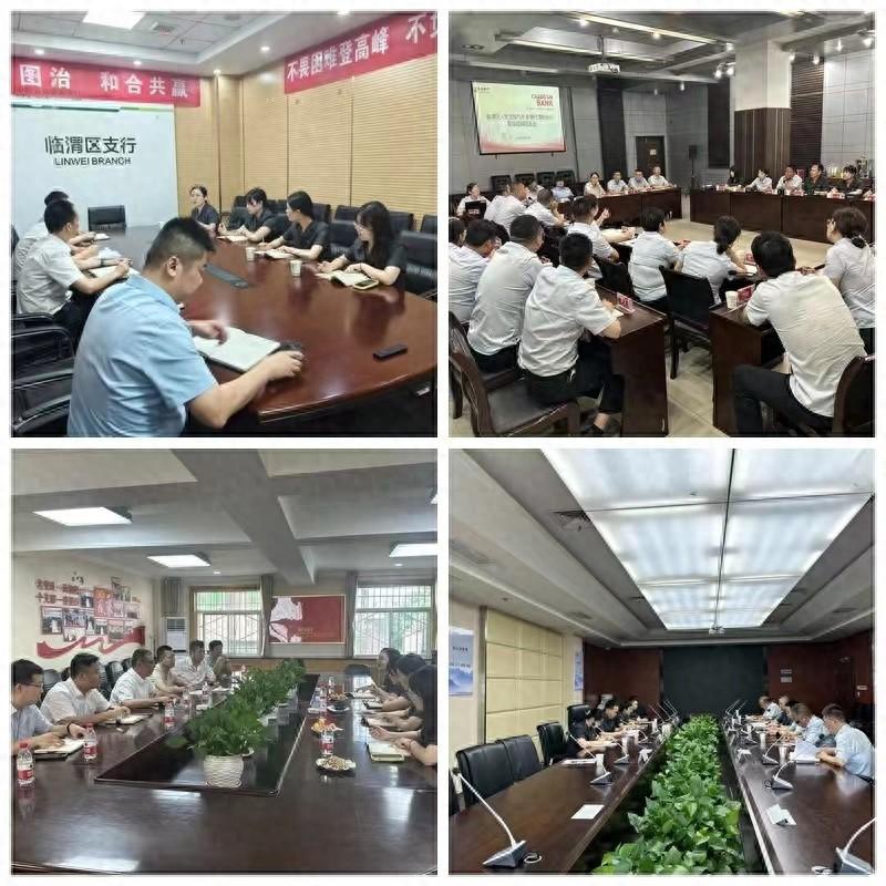 渭南市临渭区人民法院：联动机制初见成效 诉源治理持续发力