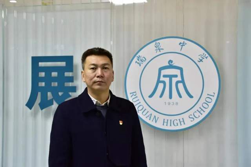 瑞泉中学安全防范处主任陈望东在2023-2024学年度上学期第十七周升旗仪式上的演讲
