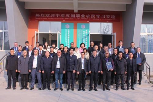 渭南职业技术学院举办2023年中亚五国职业农民培训班结业仪式