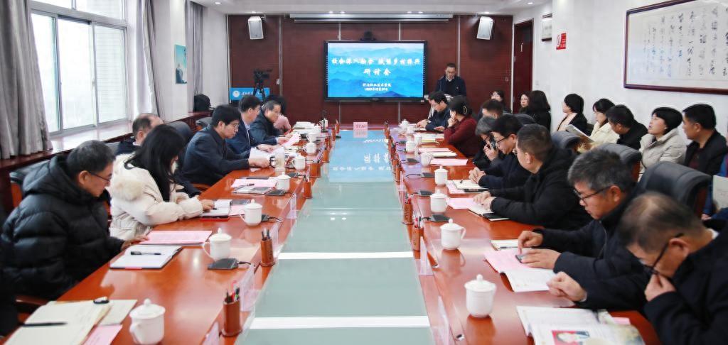 渭南职业技术学院举办首届校企深入融合赋能乡村振兴研讨会