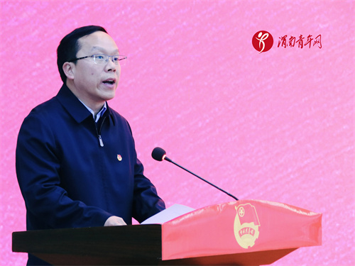 共青团渭南市委召开2023年度共青团重点工作述职评议会