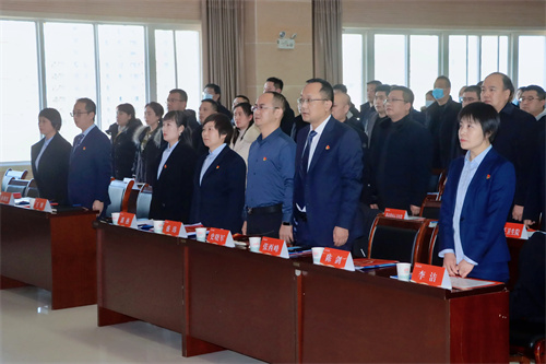 渭南市第一医院召开2023年度工作总结暨表彰大会