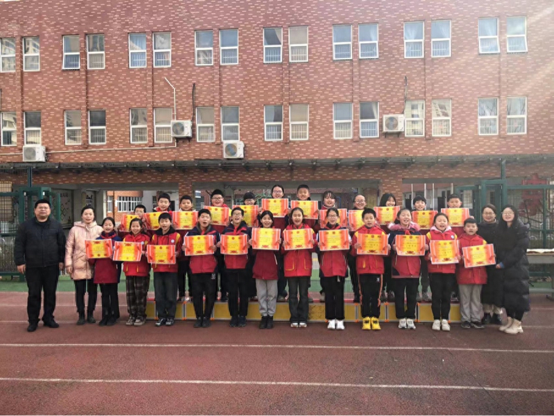 渭南高新区第一小学2023—2024学年度上学期期末表彰（六年级篇）